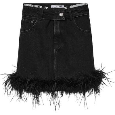 HAUTE L AMITIE ROK